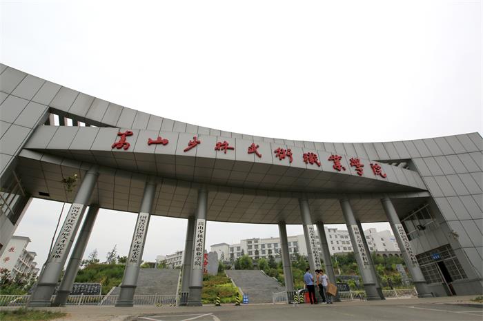 1584086683687928.jpg 20180710022923_8125.jpg