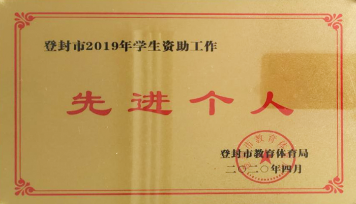 1587258028197362.png 002.png