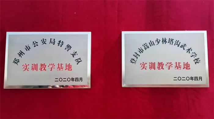 1588406786585303.jpg 09.jpg