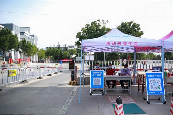 1591401904187646.jpg 03.jpg