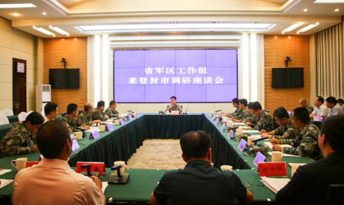 /content/202009/bdff484dbc13abb27f76d8efac772f45.png 06.png