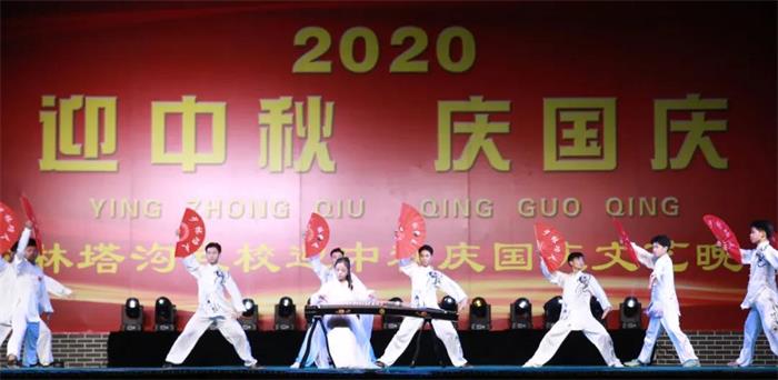 /content/202010/109fd787205e08e040e71f8754def683.jpg 110.jpg