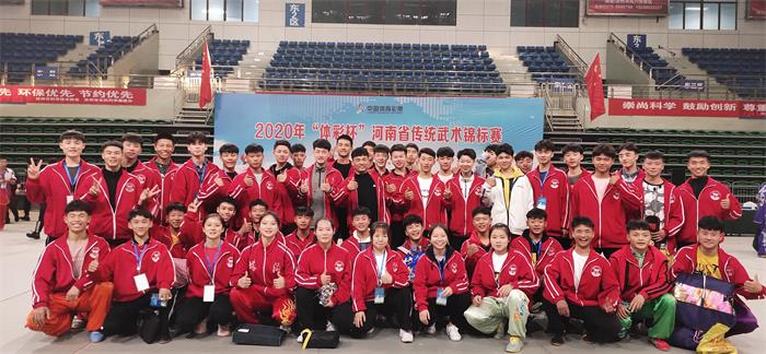 /content/202010/6619640d6196e57154c0da3bca5cab37.jpg 微信图片_20201026085317.jpg