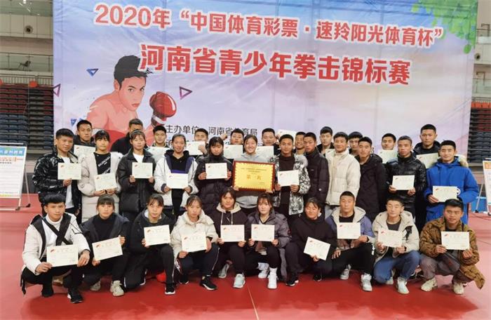 /content/202012/748ab1cfa3bf6959394900a9191497f6.jpg 01.jpg