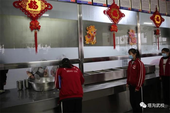 /content/202102/408699ea52b572c3e9e383955fd34f07.jpg 02.jpg