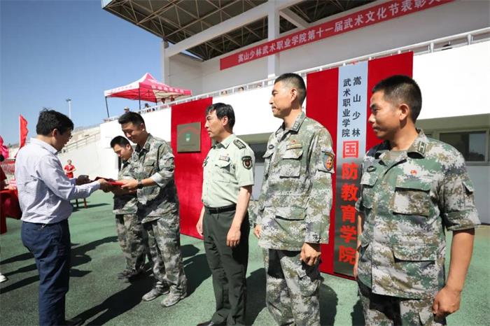 /content/202106/58ef49049c0dbfd9d2349132d3f50a2c.jpg 11.jpg