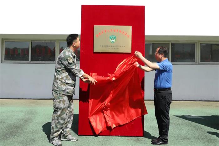 /content/202106/c048474ffb08f4ce1050a03061d17a09.jpg 10.jpg