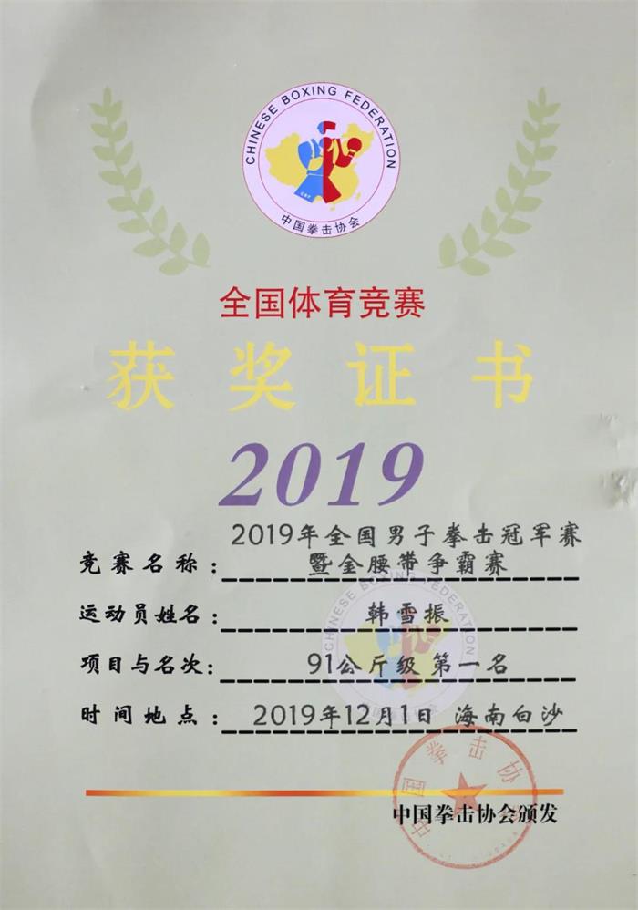 /content/202110/3a729dbf5243a1f377f2c20e1539e282.jpg 03.jpg