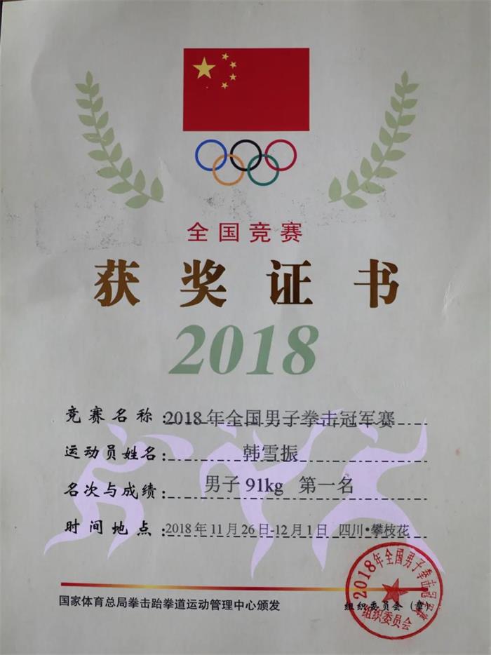 /content/202110/94302a13e949238467add7dd1b9496cb.jpg 02.jpg