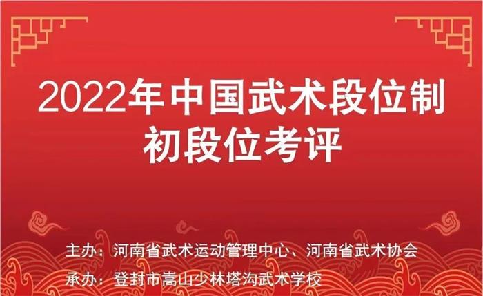 /content/202204/50b491b4b0d24a3a20819d3e5eabe185.jpg 01.jpg