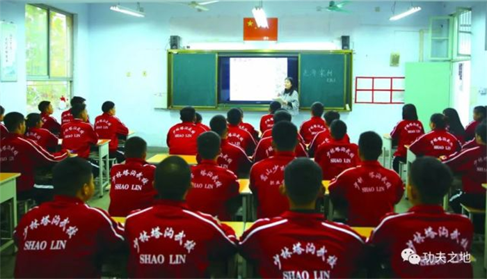 /content/202212/3fcb1fec5c14e1b0d96d09bc44b69df6.png 图片2.png