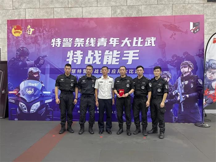 /content/202305/ff4dc6fb02e91f192be54a3ea9dcf2e5.jpg 微信图片_20230506152305.jpg