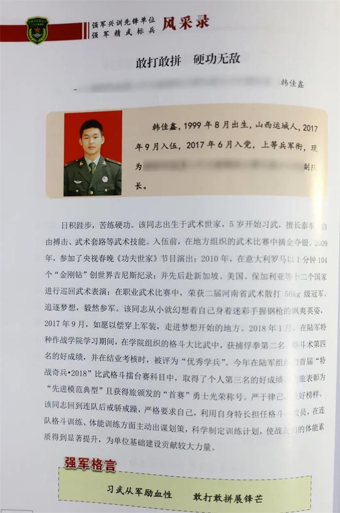 /content/202306/4bd60919330e05e17ab97d3565ae89f1.jpg 640 (11).jpg