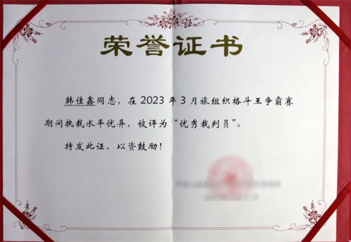 /content/202306/6553d7133ccdb20e6afd2318cf19b47c.jpg 640 (8).jpg