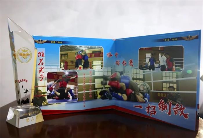 /content/202306/bcf316efdb5c2554e5cdb99995a9bc6f.jpg 640 (3).jpg