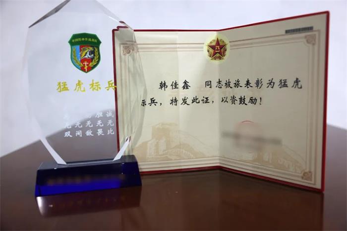 /content/202306/c4a59e59b567f60de2097b8eabeb4f8a.jpg 640 (9).jpg