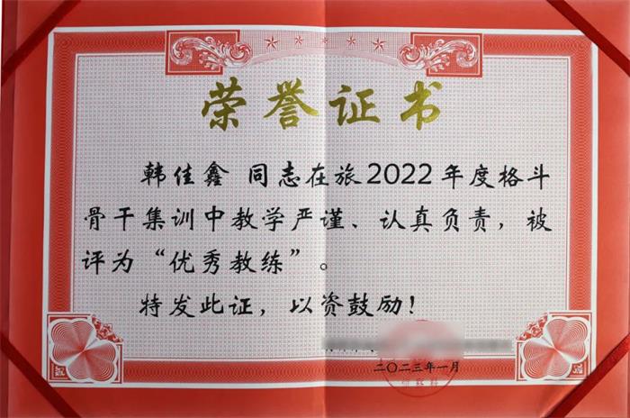 /content/202306/fbf77542488cc876469a7636c290f821.jpg 640 (5).jpg