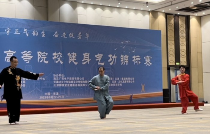 /content/202308/c2fa741d9ee0cbbd82ad44435d1aebd8.jpg 640.jpg