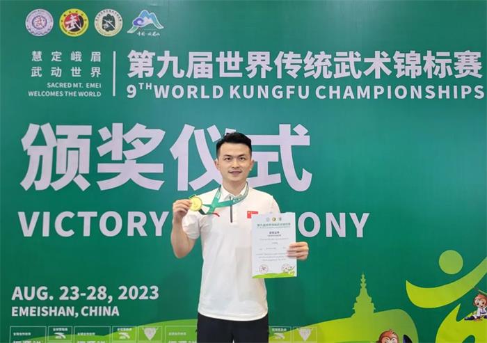 /content/202308/d1fee8297fe6e9cd024be938782d19e7.jpg 微信图片_20230828184235.jpg