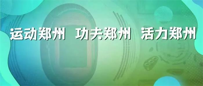 /content/202309/d3087dc4aaa367ca8f7fc082562a7e71.jpg 微信图片_20230923104707.jpg