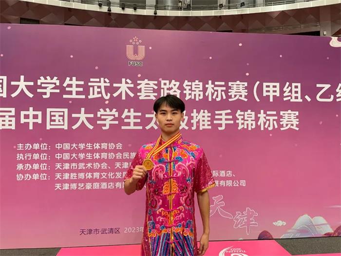 /content/202310/4259be013842c4027e38f7a67663e0b9.jpg 640 (7).jpg