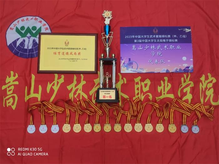 /content/202310/e5930fe6fe145f4203b96529b5ef22e6.jpg 640 (1).jpg