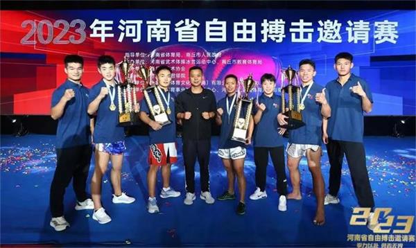 /content/202310/fd73cfb7178b286d4631937081a63ab9.jpg 微信图片_20231015134649.jpg