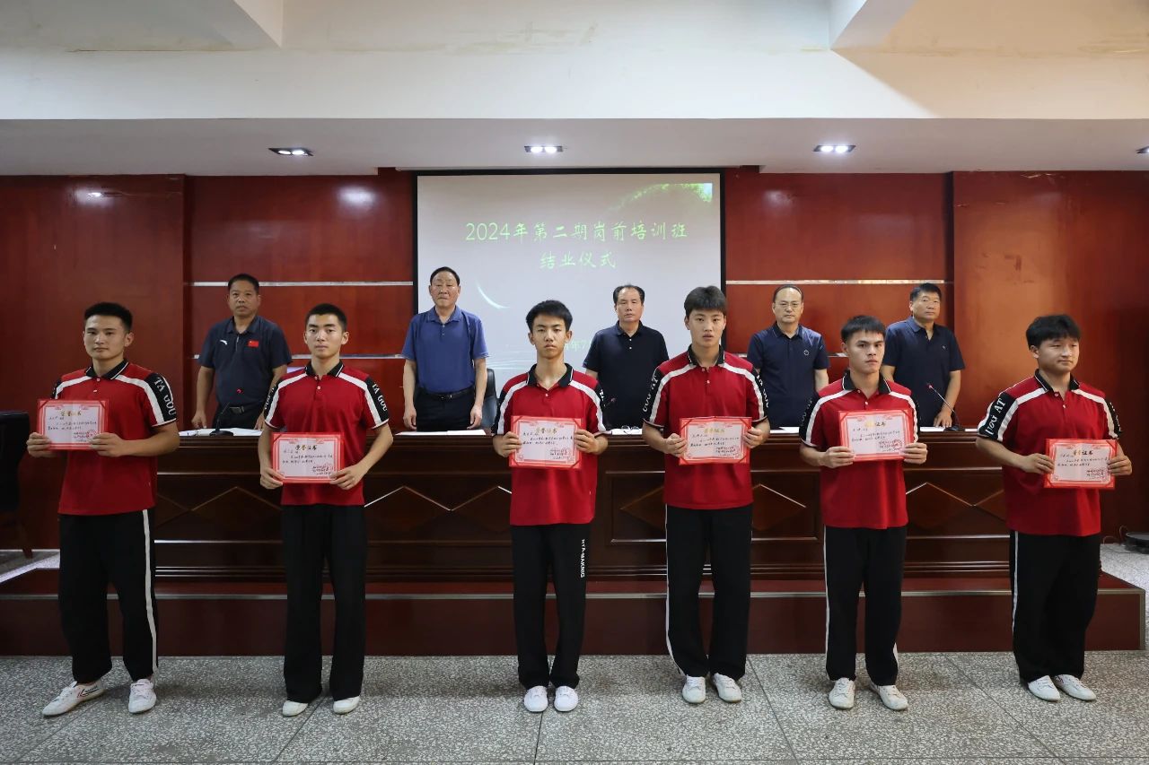 /content/202407/0098c52ba636c0deb88bdbd7ac1ded45.jpg 2.jpg