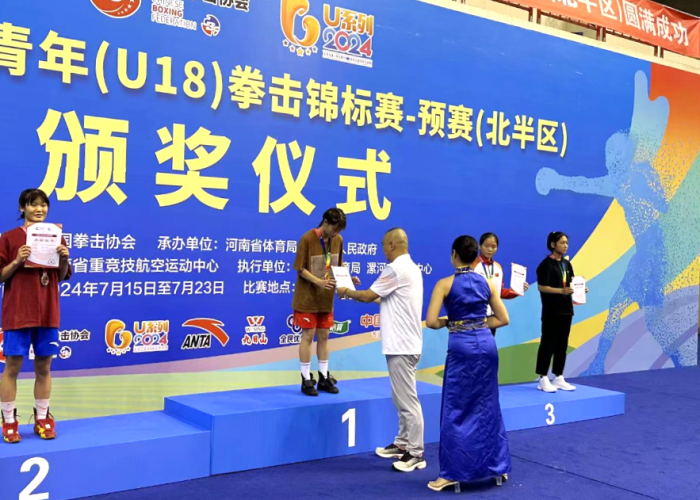 /content/202407/3f04e4e70d571e191937853eeb7fe356.png 640.png