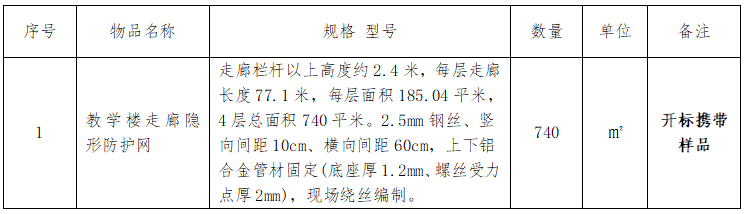 /content/202407/993c9e7e7b9c677e6b8933de6b39cb8e.png 8.png