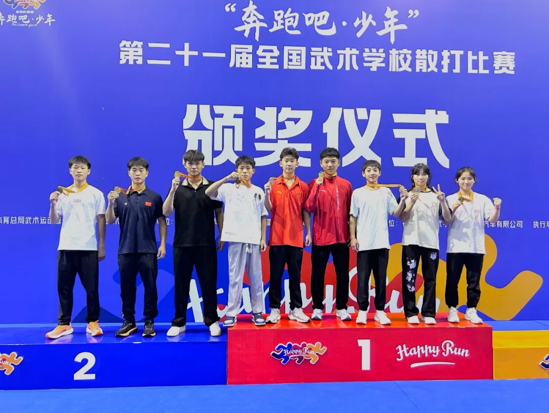 /content/202407/9efaff536b71ec7c28b8c069d69e16eb.jpg 640.jpg