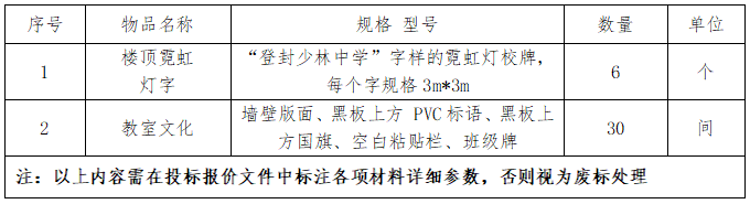 /content/202407/a28042bb7686a4deec6d1289012c4caa.png 6.png