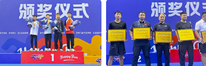 /content/202407/b63843e6c9f9a7b2d2a8e567ca379d76.png 3401617222c42efb642caf52f99aa9a.png