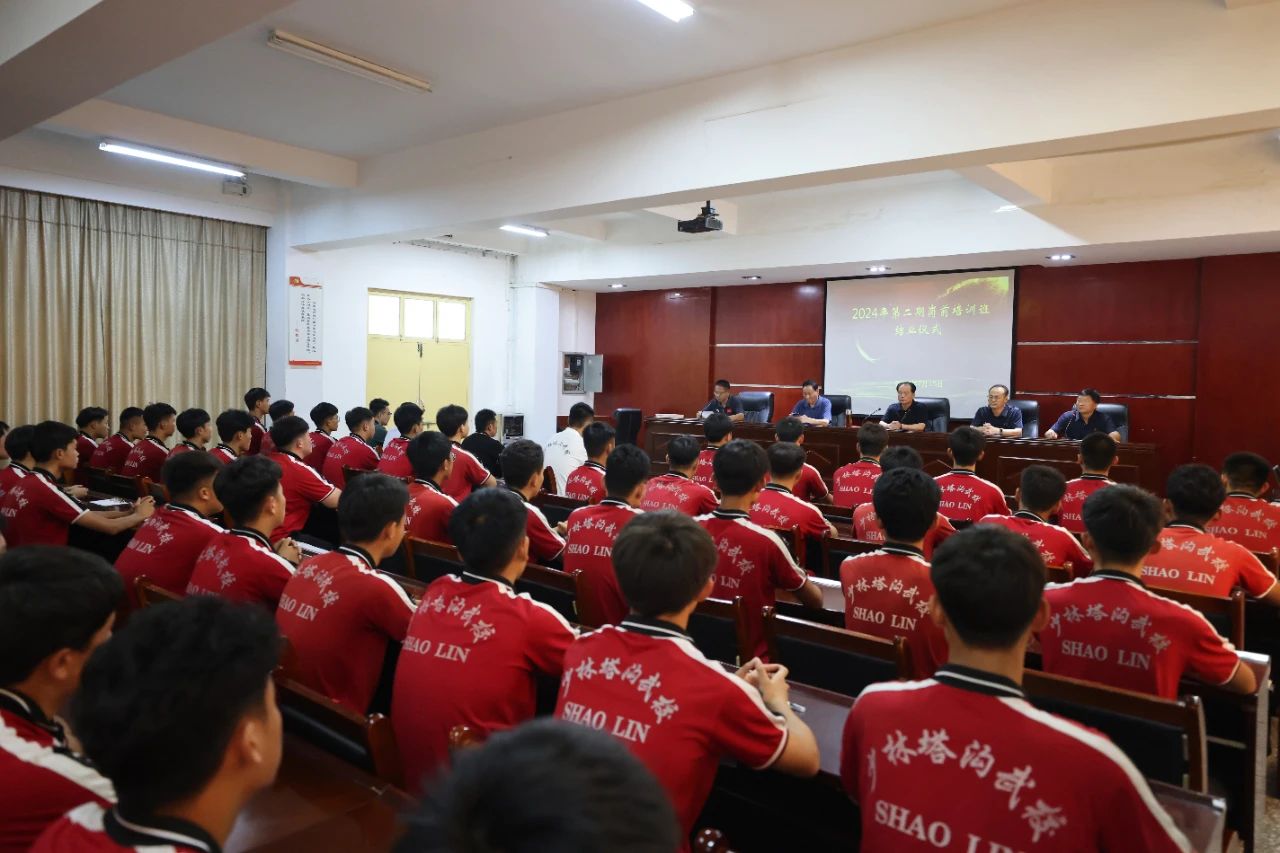 /content/202407/d20fb24afd741c9a55ec611985ee7f7d.jpg 1.jpg