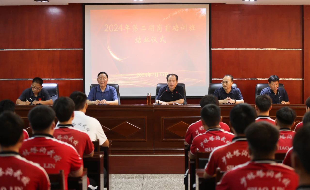 /content/202407/e9954049caaca4a38ecb81cdcea581ff.jpg 4.jpg