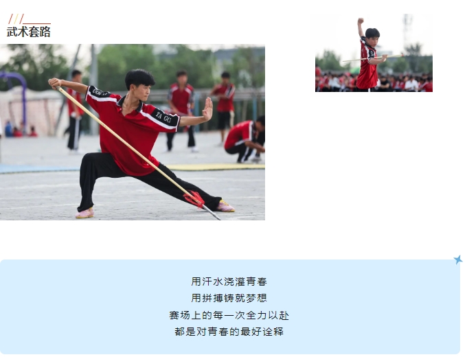 /content/202407/fd684e7cfa4f757518cf7abd9463bedc.jpg 微信截图_20240723195417.jpg