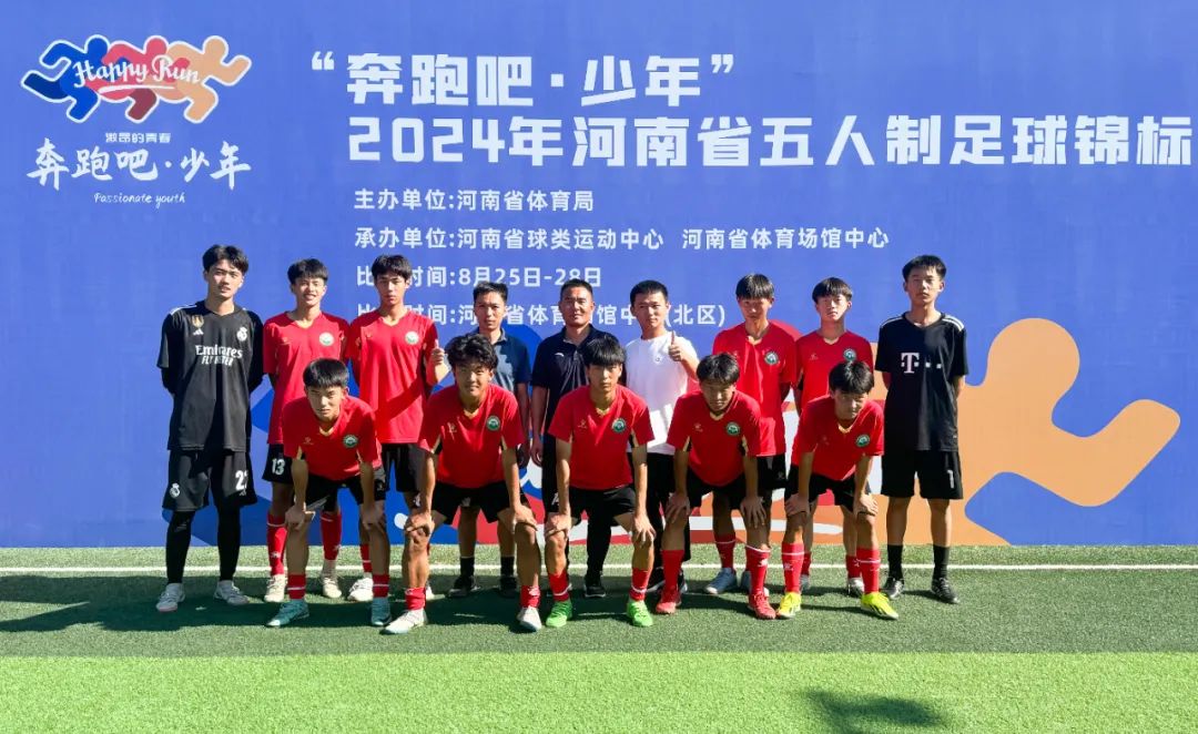 /content/202408/323435731645f8578d9590071fa16d4f.jpg 641.jpg