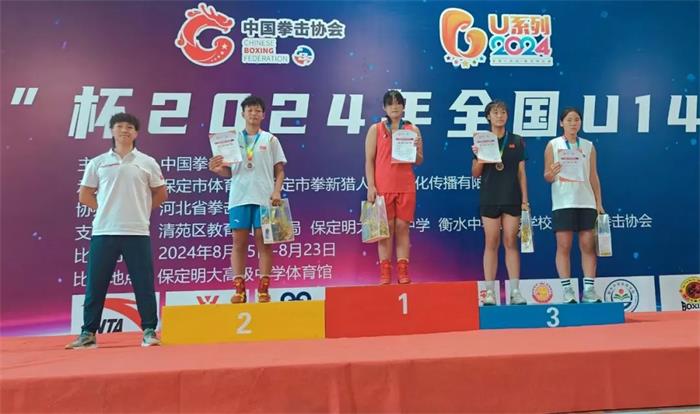 /content/202408/4b59fd87765ee971d18bb5a6fcc56b3c.jpg 640 (8).jpg