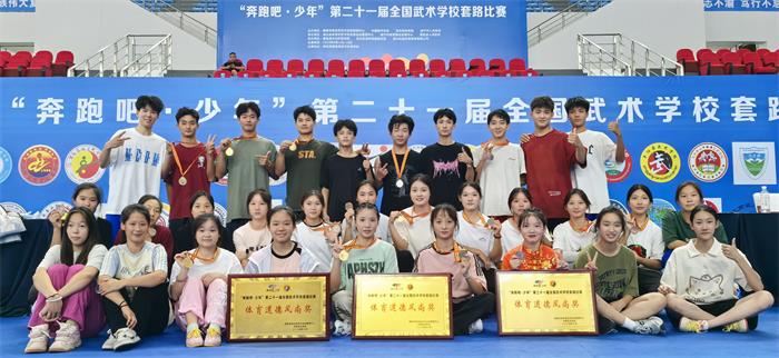 /content/202408/8ab471bd6df734a1d1df857d96408977.jpg 05f5303dda01b01572078bf617fb1c2.jpg