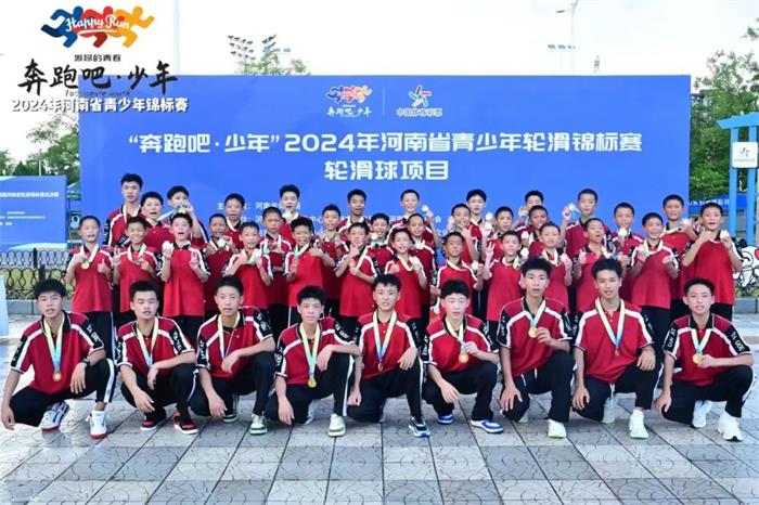 /content/202408/be23c8d14ee1945f3a776938d804a64e.jpg 640 (4).jpg