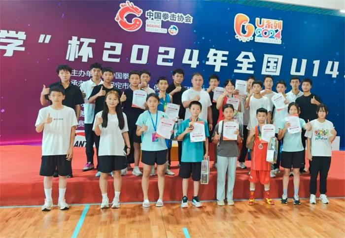 /content/202408/f473d18eafe55ac7408b88143bb93ef0.jpg 640 (9).jpg