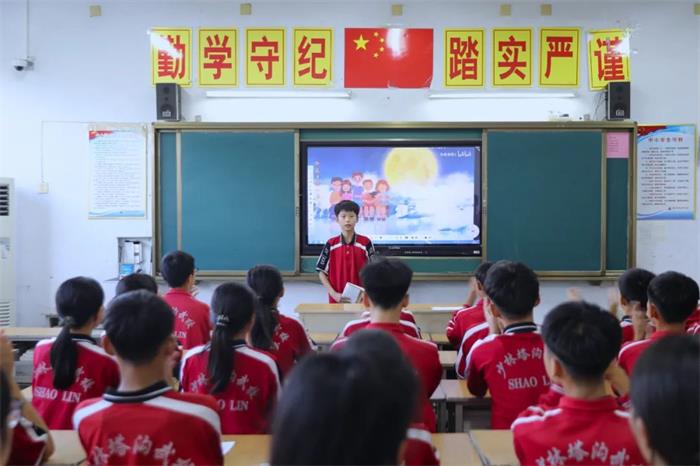 /content/202409/04d36db5a8353e2a62239f12c6c4fc3d.jpg 640 (9).jpg