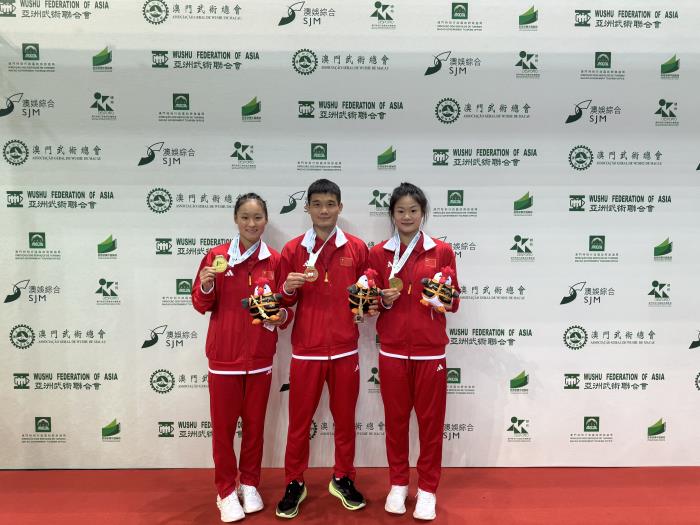 /content/202409/5bfa08f1186e29103723c53cc3ae3f5b.jpg 第十届亚洲武术锦标赛散打比赛 学员陈梦粤、张晓雨、梁盘石夺得三金 .jpg