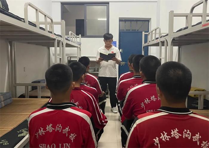 /content/202409/7e0fb5fa7d381378db1d04ea804f880e.jpg 640 (6).jpg