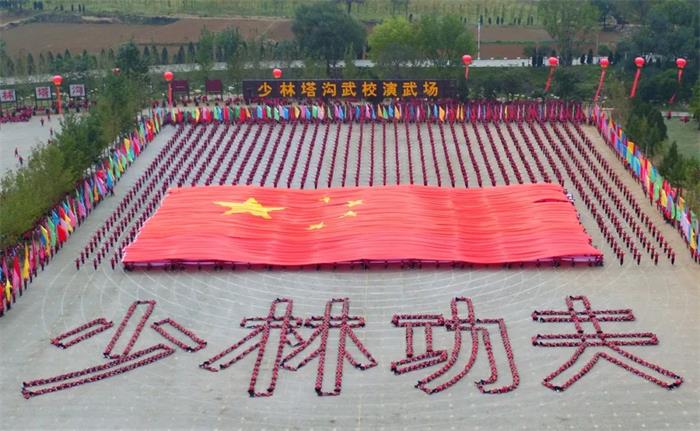 /content/202410/d2755476be89f9d8299a6ad01ee78845.jpg 640 (4).jpg