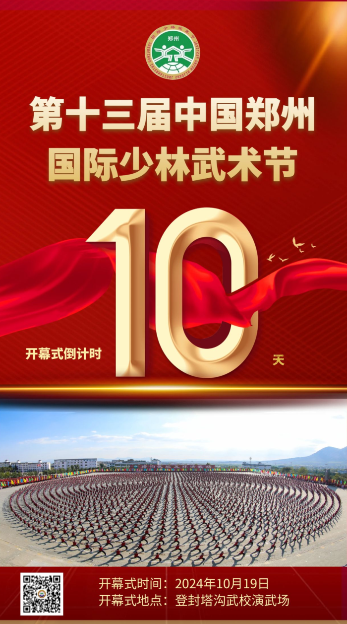 /content/202410/f395d68b2ad374dedc728a171edf5092.jpg 640 (9).jpg