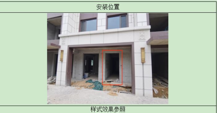 /content/202508/4a3866d488762069dc2019226fc9dcaf.jpg 4.jpg