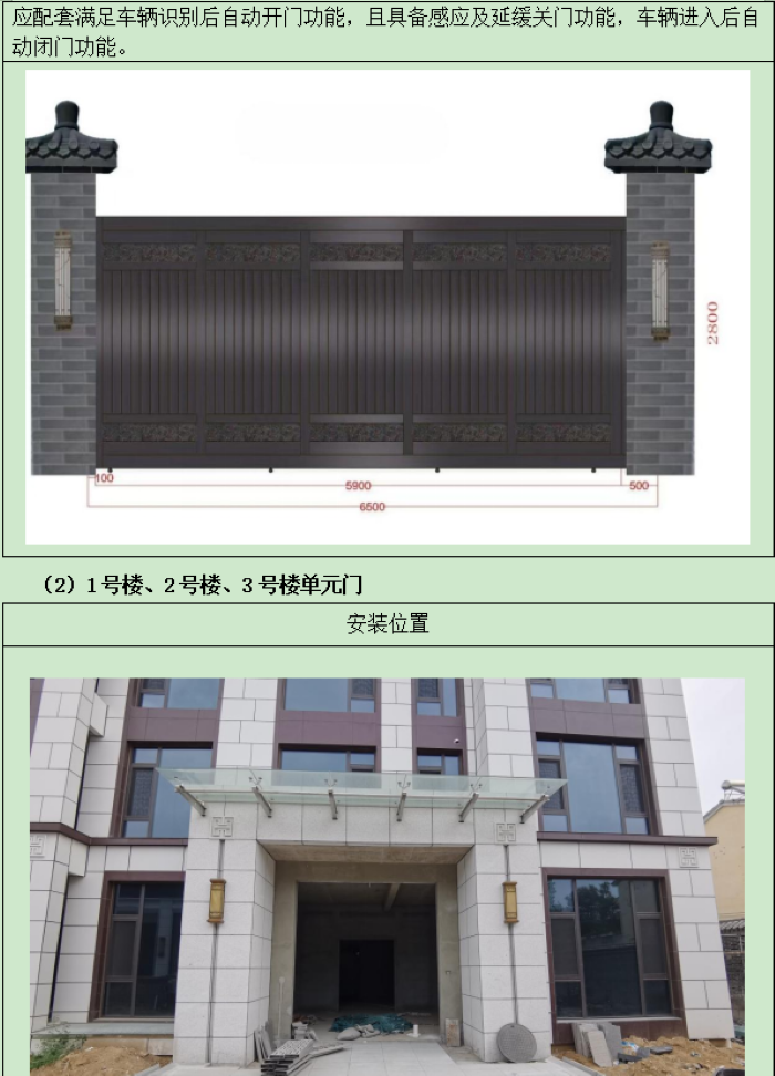 /content/202508/55bca83a6b0bfecfa17c4d271d34a0a5.jpg 2.jpg