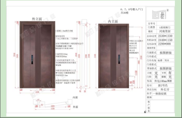 /content/202508/7b41bc4b9ccfeb5ddfa73737d7670ea6.jpg 7.jpg