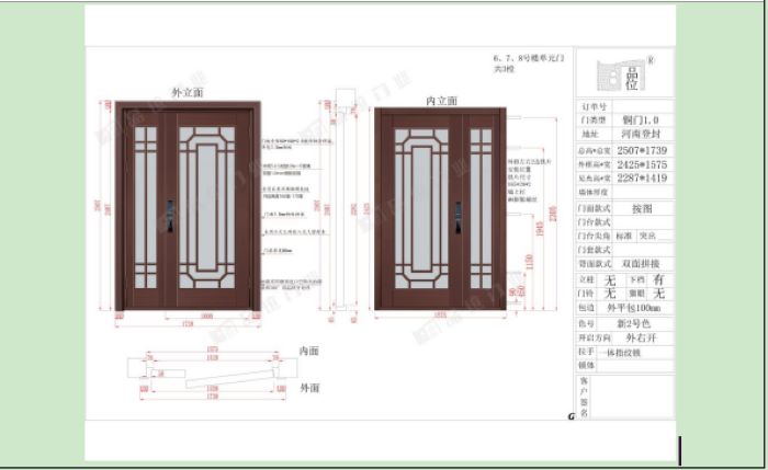/content/202508/e6da5df53be1b6bca175ea97186cde9c.jpg 5.jpg